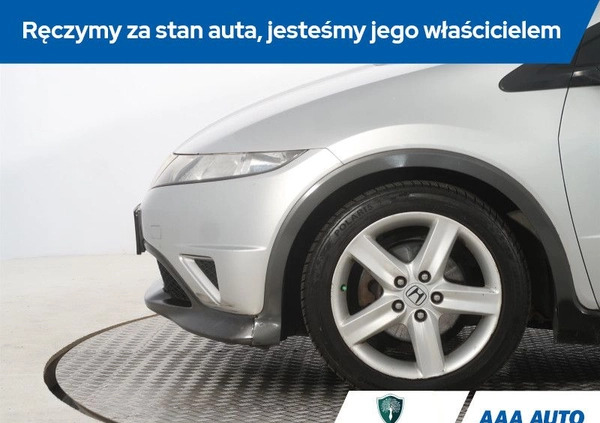 Honda Civic cena 18000 przebieg: 272225, rok produkcji 2008 z Żarki małe 211